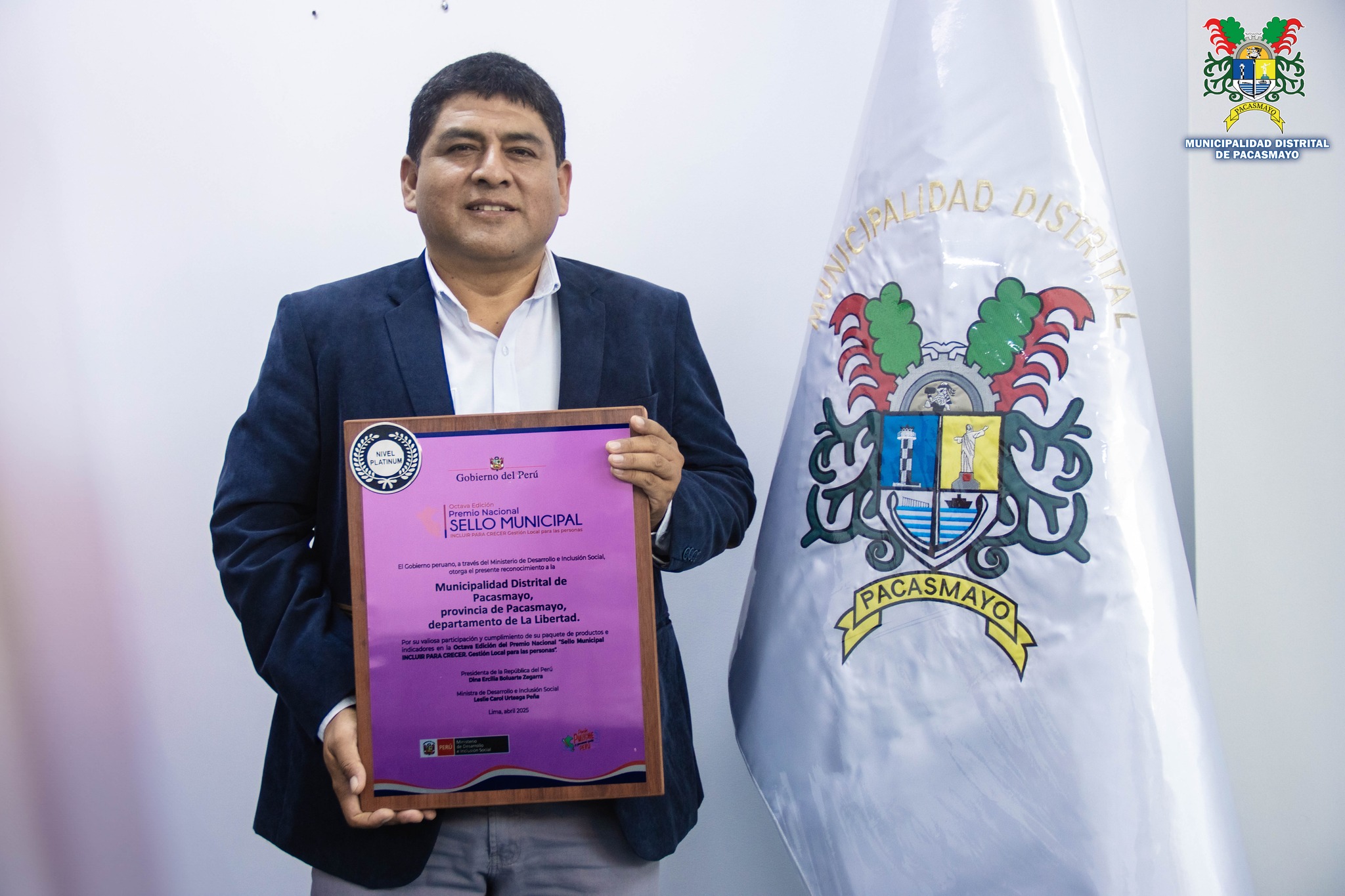 SELLO MUNICIPAL 3