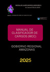 Vista preliminar de documento MCC 2025 GRA 