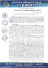 Vista preliminar de documento RESOL N°066-2025-A001
