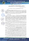 Vista preliminar de documento RESOL N°070-2025-A001