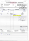 Vista preliminar de documento Anexo N° 29-2013-DV-PE