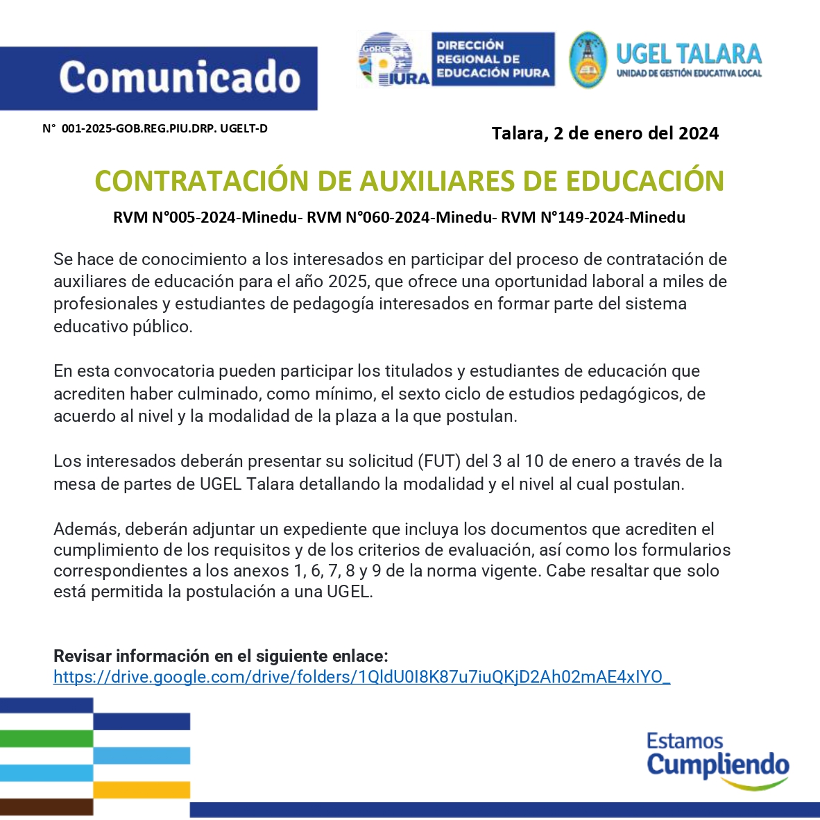 ARCHIVO COMUNICADO N001