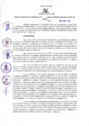 Vista preliminar de documento 4268856920997630292