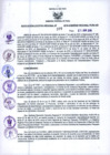 Vista preliminar de documento 2180814552263073222