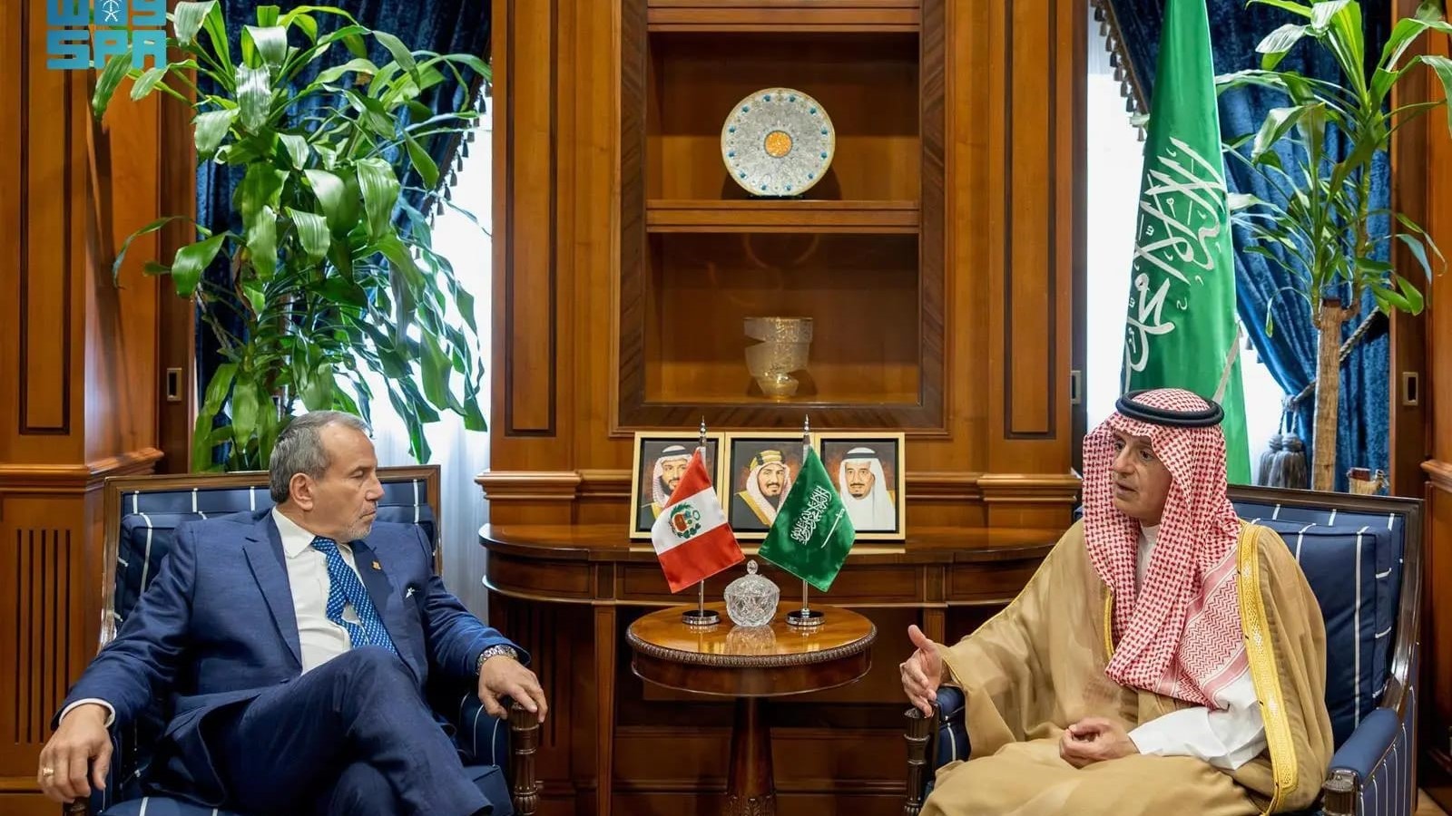 Perú y Arabia Saudita día 1