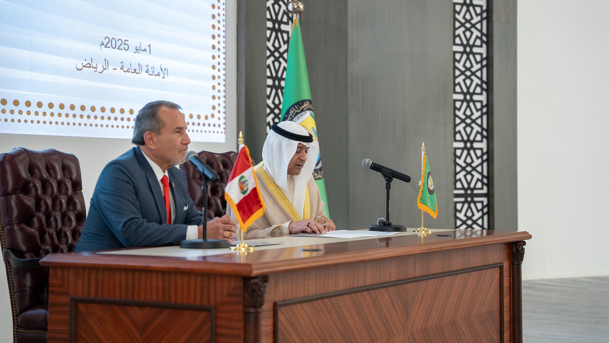 Perú y los países del Golfo acuerdan en Riad establecer mecanismos de diálogo bilateral para impulsar la cooperación