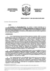 Vista preliminar de documento Resolución N°1392-2024/SBN-DGPE-SDDI