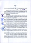 Vista preliminar de documento 2844183590489555773
