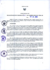 Vista preliminar de documento -860824328856212651