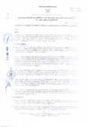 Vista preliminar de documento RGDUR-136-2025-MPHH