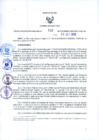 Vista preliminar de documento 1077715917802816951