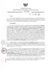 Vista preliminar de documento RDR N°318-2025-05-05-2025