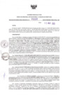 Vista preliminar de documento RDR N°322-2025-05-05-2025