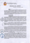 Vista preliminar de documento RESOLUCION-N-4598-2024-GM-MPCH