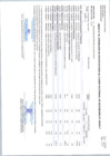 Vista preliminar de documento Anexo N° 06: Aprobación de Modificaciones al Cuadro Multianual de Necesidades N° 00000017