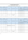 Vista preliminar de documento FE-DE-ERRATAS-ABSOLUCION-DE-RECLAMOS-13.01.2025-1