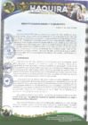 Vista preliminar de documento RESOLUCION DE GERENCIA MUNICIPAL N.° 64-2025