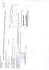 Vista preliminar de documento APROBACIÓN DE MODIFICACIONES AL CUADRO MULTIANUAL DE NECESIDADES N°000000045 (ANEXO N°06).