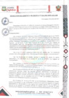 Vista preliminar de documento RESOLUCIÓN DE GERENCIA MUNICIPAL Nº054-2025-MDS-ALC-GM ENCARGATURA DE LA OAJ