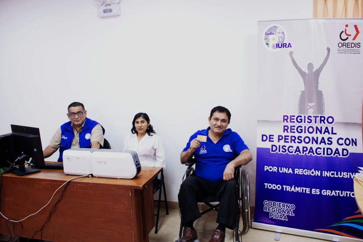 Piura oficina