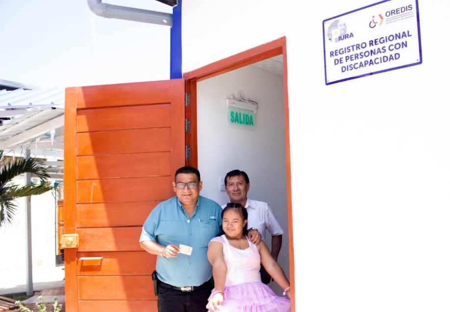 Piura oficina