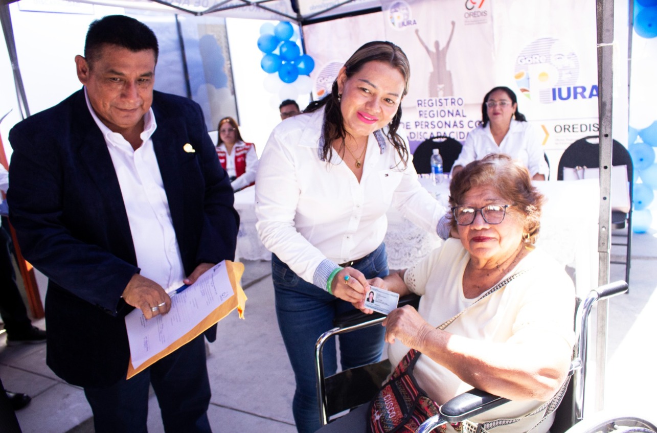 Piura oficina