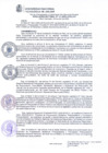 Vista preliminar de documento RR N° 141-2025-UNTELS-R