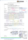 Vista preliminar de documento img20250508_15040433