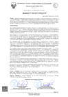 Vista preliminar de documento APROBAR el Plan de Trabajo para la ejecución del Taller denominado: "Liderazgo Femenino y Maternidad"