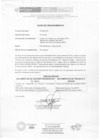 Vista preliminar de documento Aviso de Sinceramiento Manual de Perfiles de Puesto - MPP