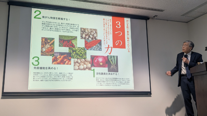 Superalimentos peruanos destacan en Japón