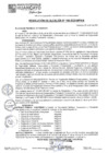 Vista preliminar de documento RA25N166