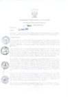 Vista preliminar de documento RER 147-2025-GRA/GR
