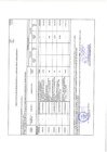 Vista preliminar de documento Anexo-6 13/03/2025