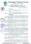 Vista preliminar de documento ORDENANZA MUNICIPAL 018-2023 QUE OTORGA AMPLIACION DE AMNISTIA TRIBUTARIA