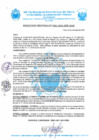 Vista preliminar de documento R.D. Nº 361-2024-MPP-OGAF