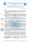 Vista preliminar de documento R.D. Nº 365-2024-MPP-OGAF