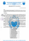 Vista preliminar de documento R.D. Nº 398-2024-MPP-OGAF