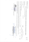 Vista preliminar de documento 4 ANEXO 6 (72-76)