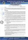 Vista preliminar de documento 165-2025-GM-MDE