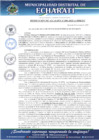 Vista preliminar de documento RESOL N°086-2025-A001