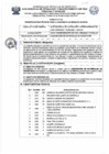 Vista preliminar de documento E/T N° 1502
