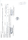 Vista preliminar de documento Anexo Nº 06 Aprobación de Modificaciones al Cuadro Multianual de Necesidades  Nº 00000642