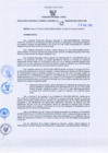 Vista preliminar de documento 1790066934229545274