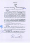 Vista preliminar de documento 673963204643577956