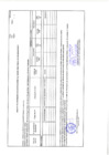 Vista preliminar de documento Anexo-6 30/04/2025-1