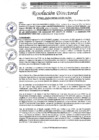 Vista preliminar de documento R.D. N°0601-2025-DIRESA-OGESS-HC