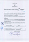 Vista preliminar de documento -3810387960412117151