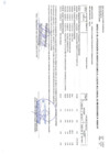 Vista preliminar de documento CUADRO MULTIANUAL N°107