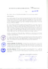 Vista preliminar de documento -161364641165335088